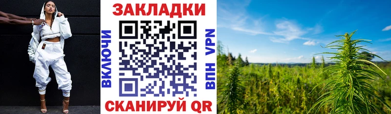 Где купить наркотики Печора Конопля  A PVP  КОКАИН  blacksprut вход  Меф  ГАШИШ 