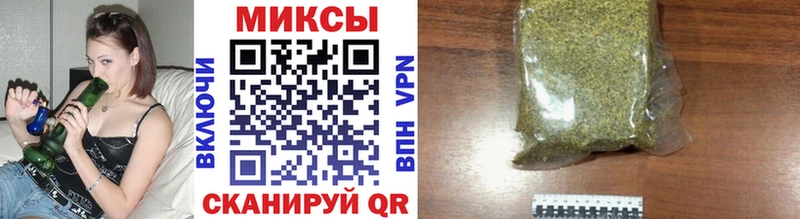 где найти наркотики  KRAKEN зеркало  БУТИРАТ бутик  Печора 