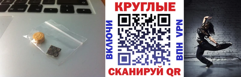 где купить наркоту  KRAKEN ссылка  Экстази MDMA  Печора 