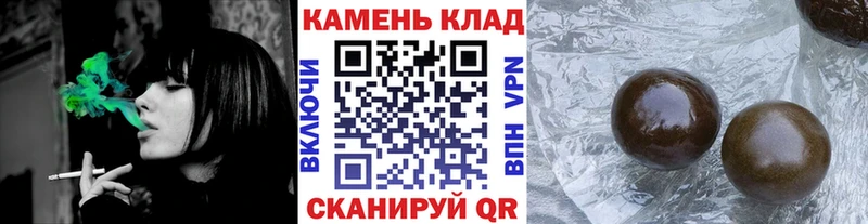 ГАШ Изолятор Печора