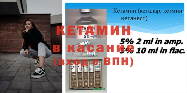 гидропоника Снежинск