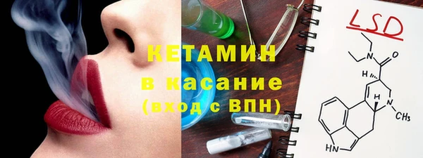 гидропоника Снежинск
