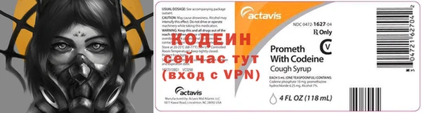 синтетический гашиш Бугульма
