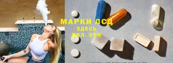 скорость Бронницы