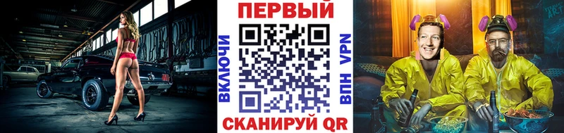 продажа наркотиков  Печора  МЕТАМФЕТАМИН пудра 